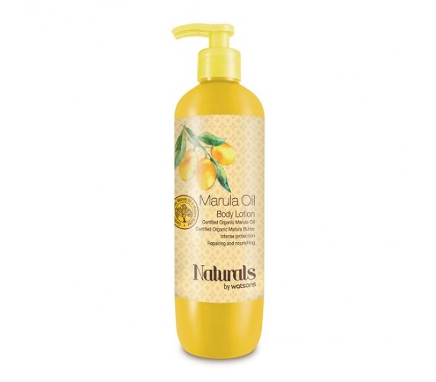 Watsons Naturals Marula Oil Body Lotion 490ml